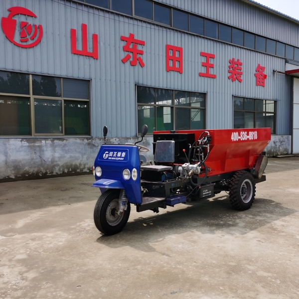 三輪撒糞車(chē)