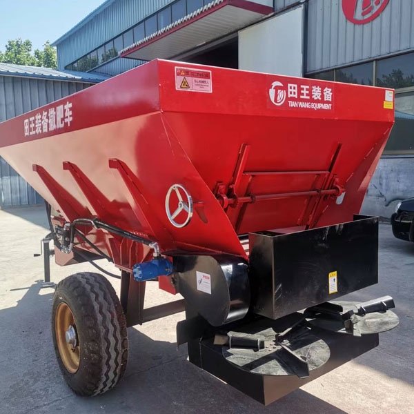 牽引式3方撒肥車(chē)