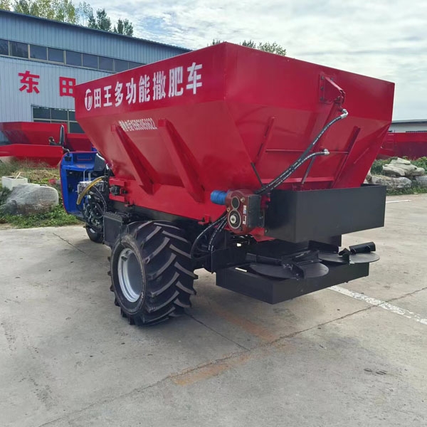 3方三輪撒肥車(chē)