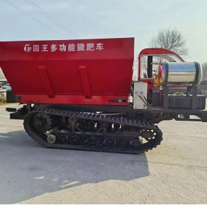 履帶式撒肥機