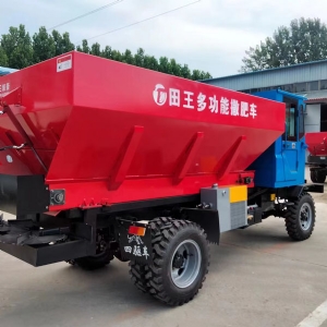 四驅自走式撒肥機
