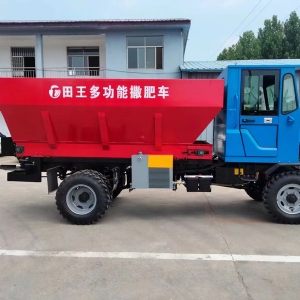 四驅自走式撒肥機