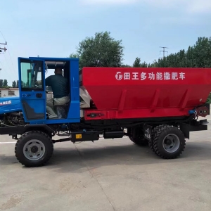 四驅自走式撒肥機