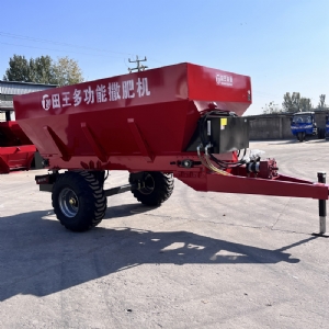 牽引式撒肥車(chē)撒糞車(chē)